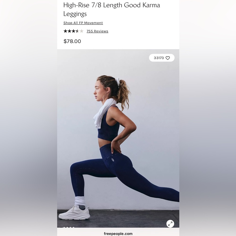 FP Movement by Free People toasted coconut Leggings - Picture 8 of 8